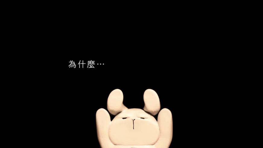 MONDAY BRUCE 第一彈 EP3